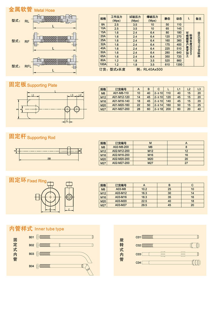 SP液香蕉影院在线观看参数