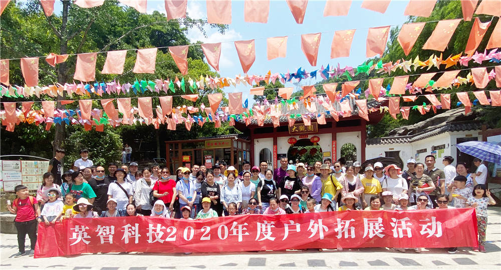 “我爱大香蕉导航大家庭”优秀选文