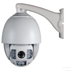 视频监控设备香蕉影院在线观看