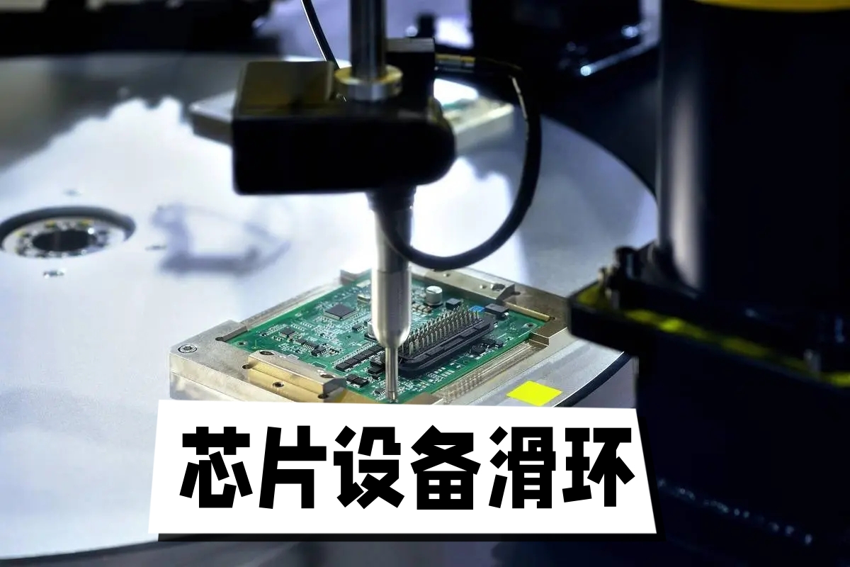 如何选择合适的芯片设备香蕉影院在线观看