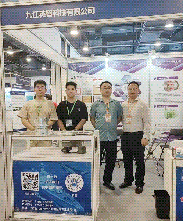 香蕉影院在线观看厂家工作人员