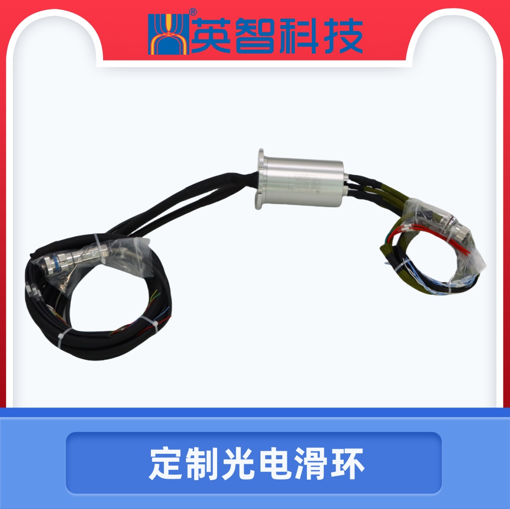 定制光电香蕉影院在线观看DHS062-20-2F