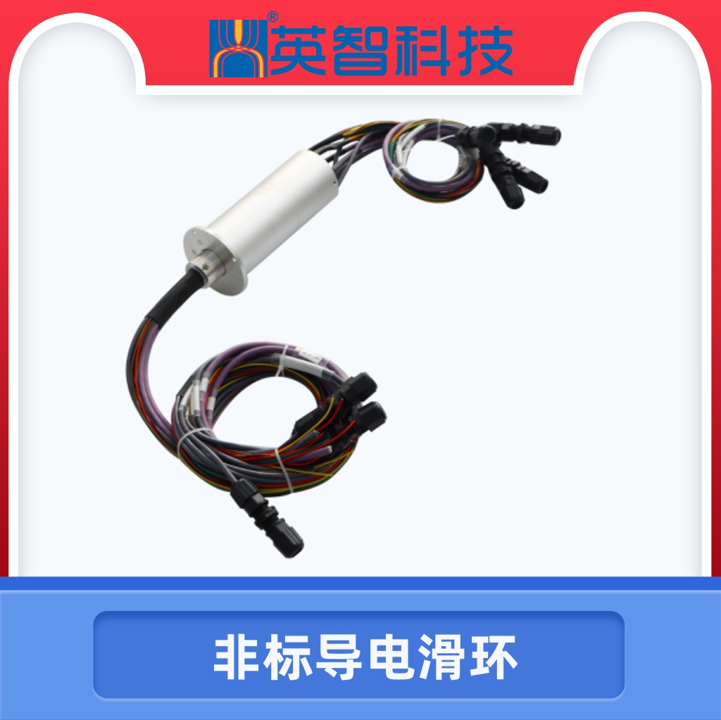 非标导电香蕉影院在线观看DHS078-53-002