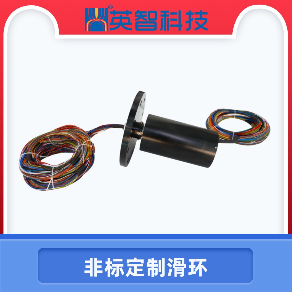 定制导电香蕉影院在线观看DHS135-50-5A