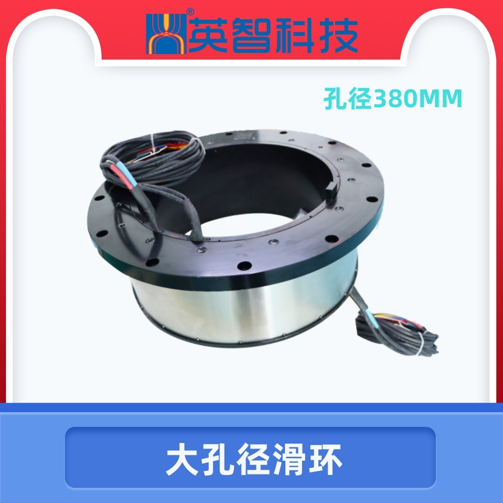 大孔径香蕉影院在线观看DHK380-22