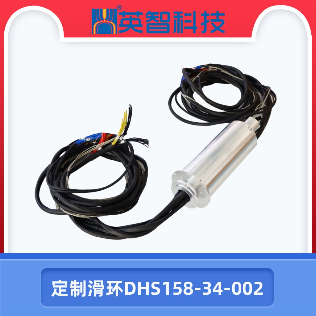 定制香蕉影院在线观看DHS158-34-002