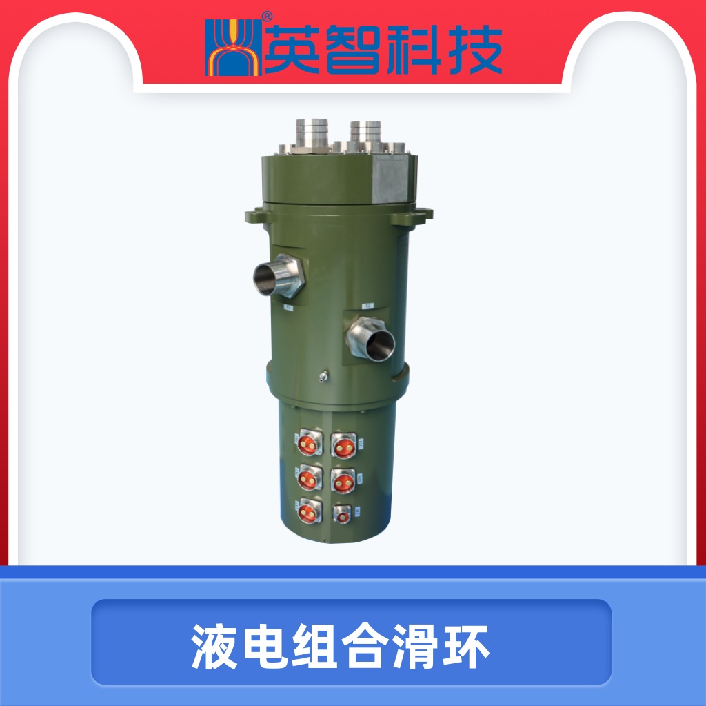 非标液电香蕉影院在线观看DHS210-11-100A-2Y