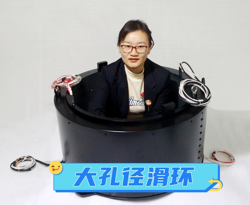 大孔径导电香蕉影院在线观看