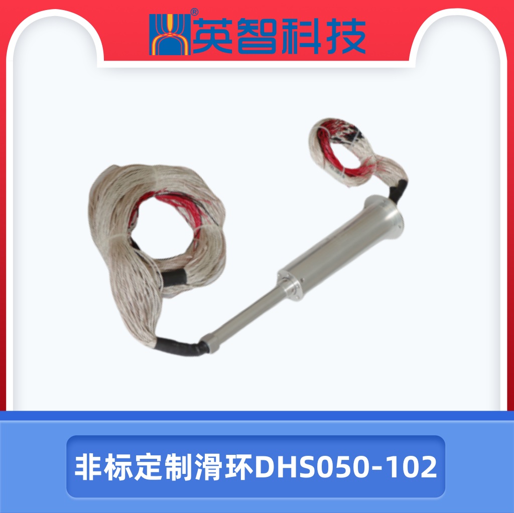 定制香蕉影院在线观看DHS050-102