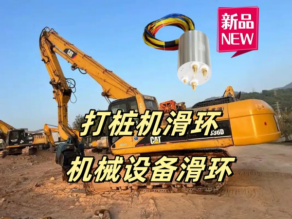 什么是工程机械香蕉影院在线观看？工程机械设备选型指南