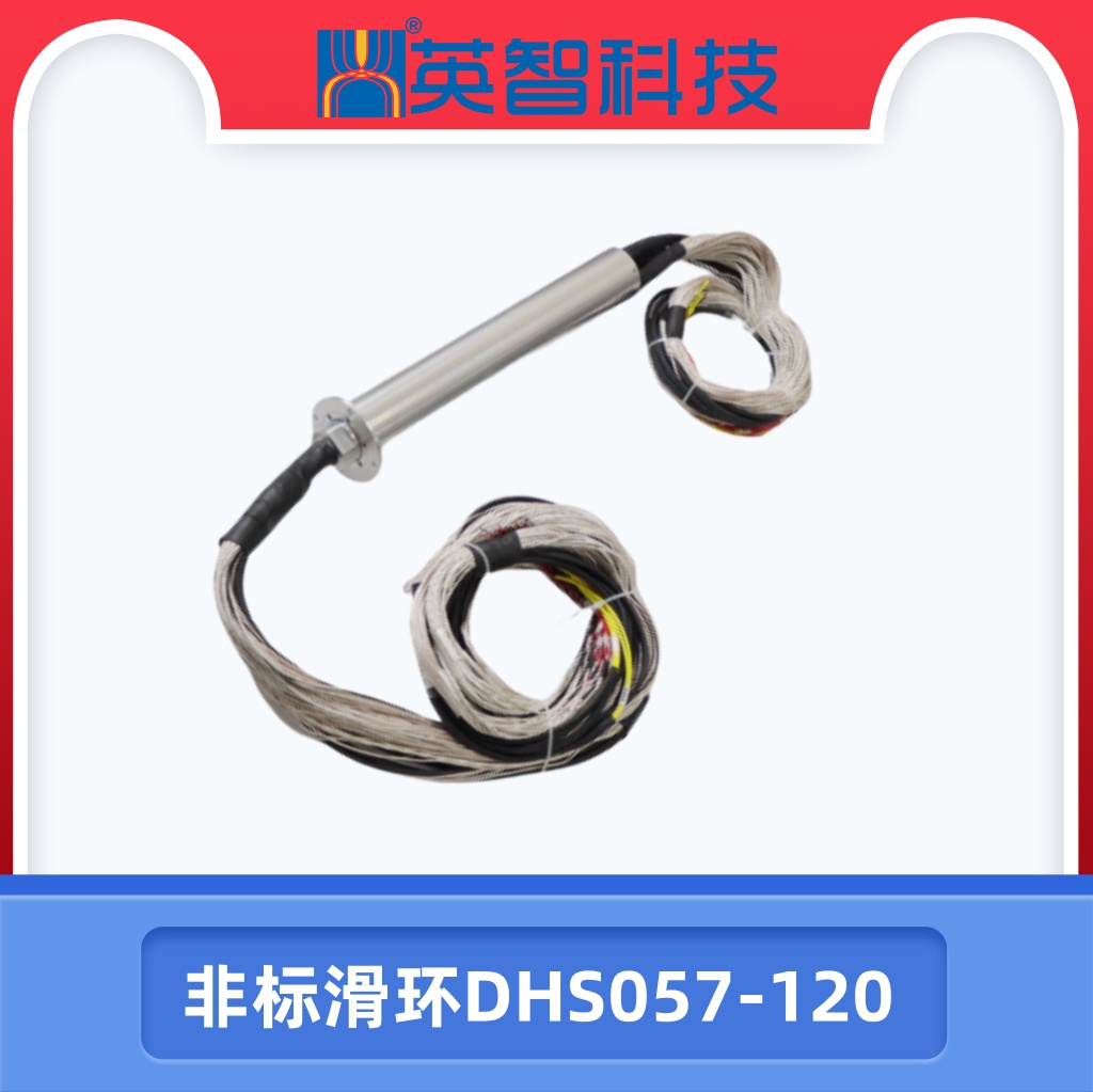 非标香蕉影院在线观看DHS057-120