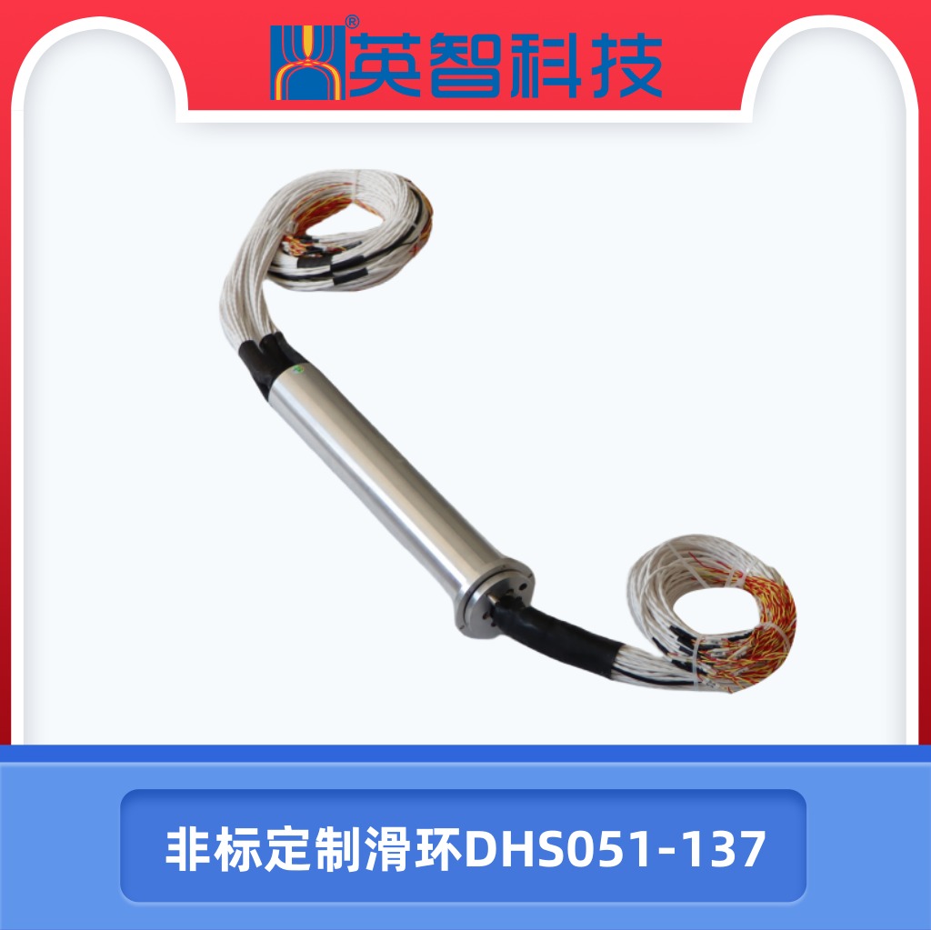 非标定制香蕉影院在线观看DHS051-137