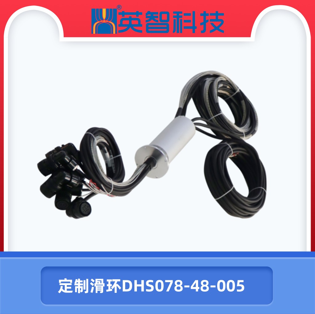 定制香蕉影院在线观看DHS078-48-005