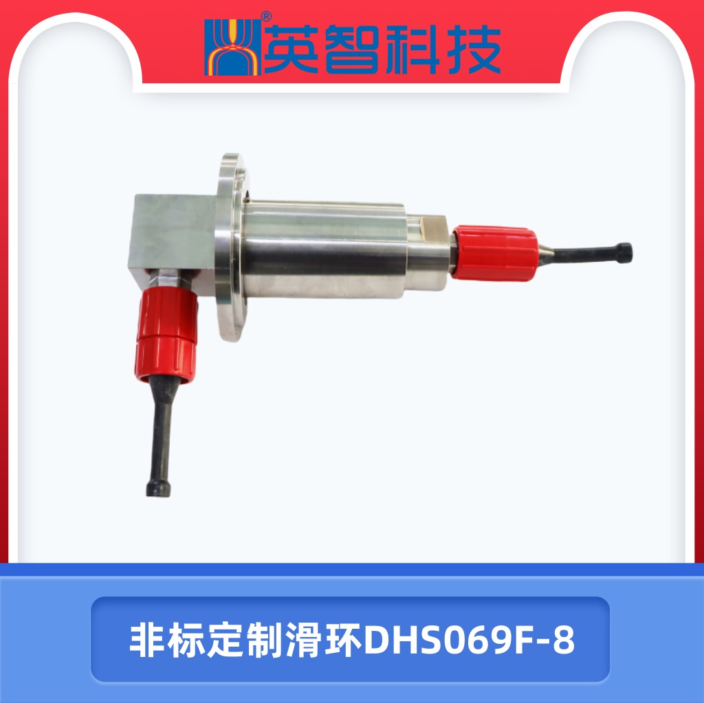 非标定制香蕉影院在线观看DHS069F-8