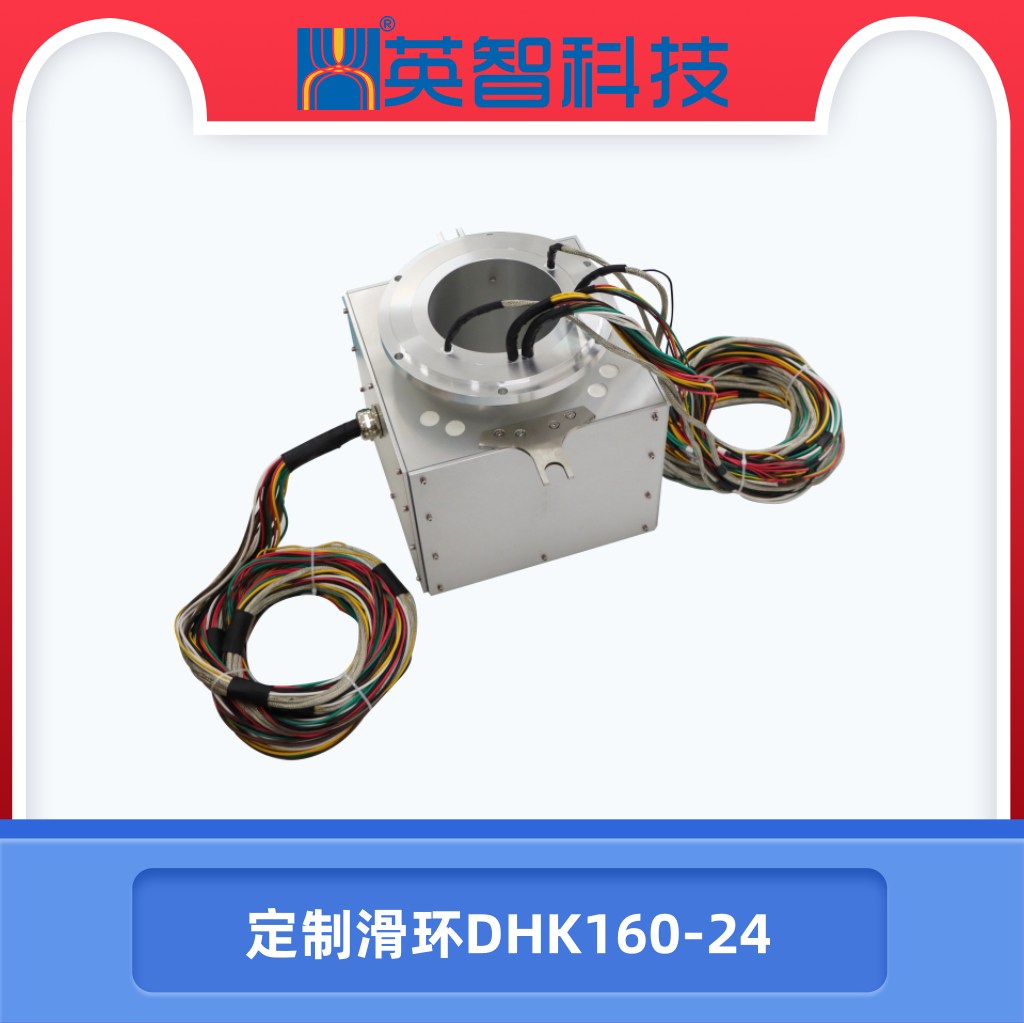 定制香蕉影院在线观看DHK160-24