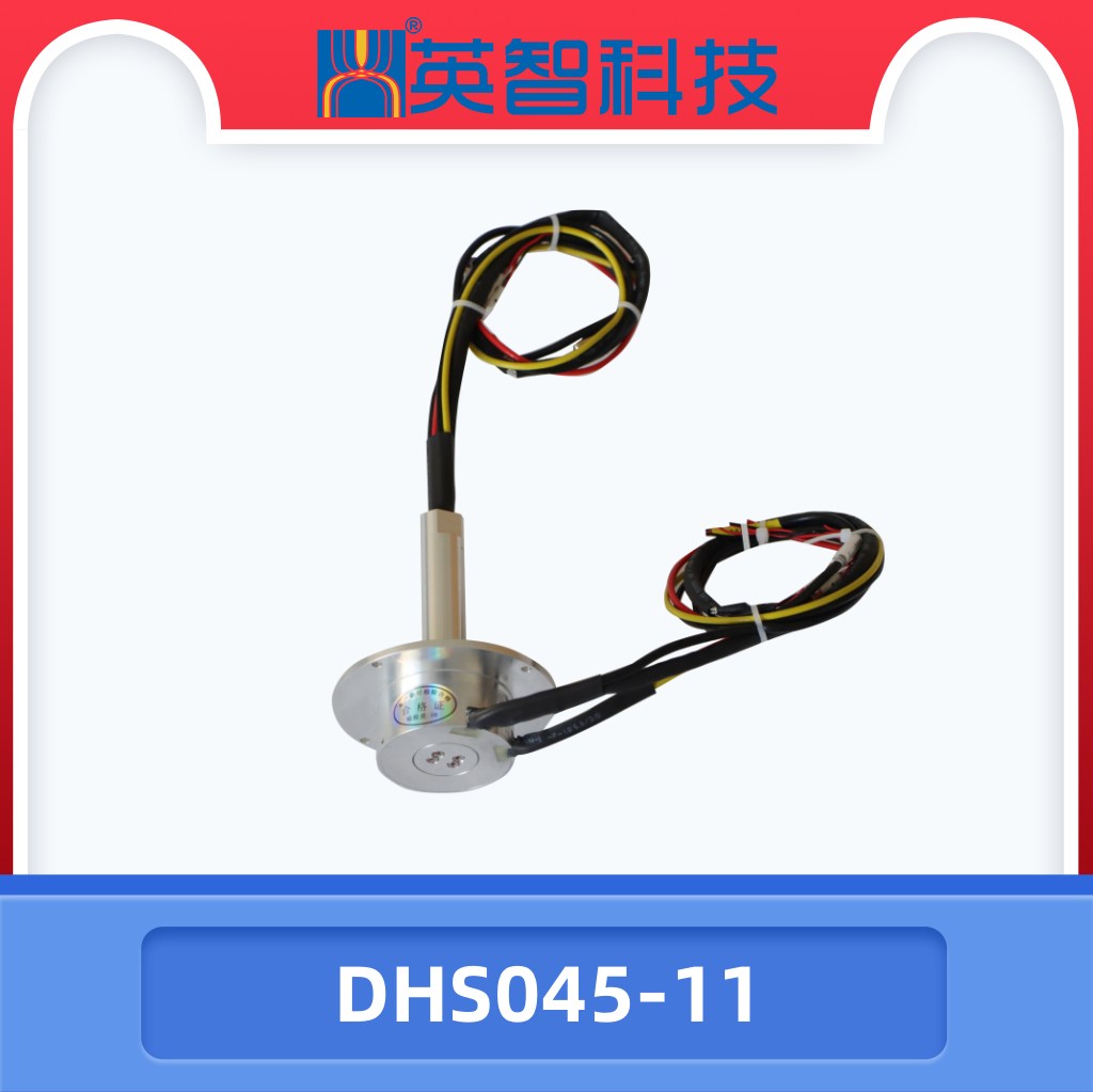 导电香蕉影院在线观看DHS045-11