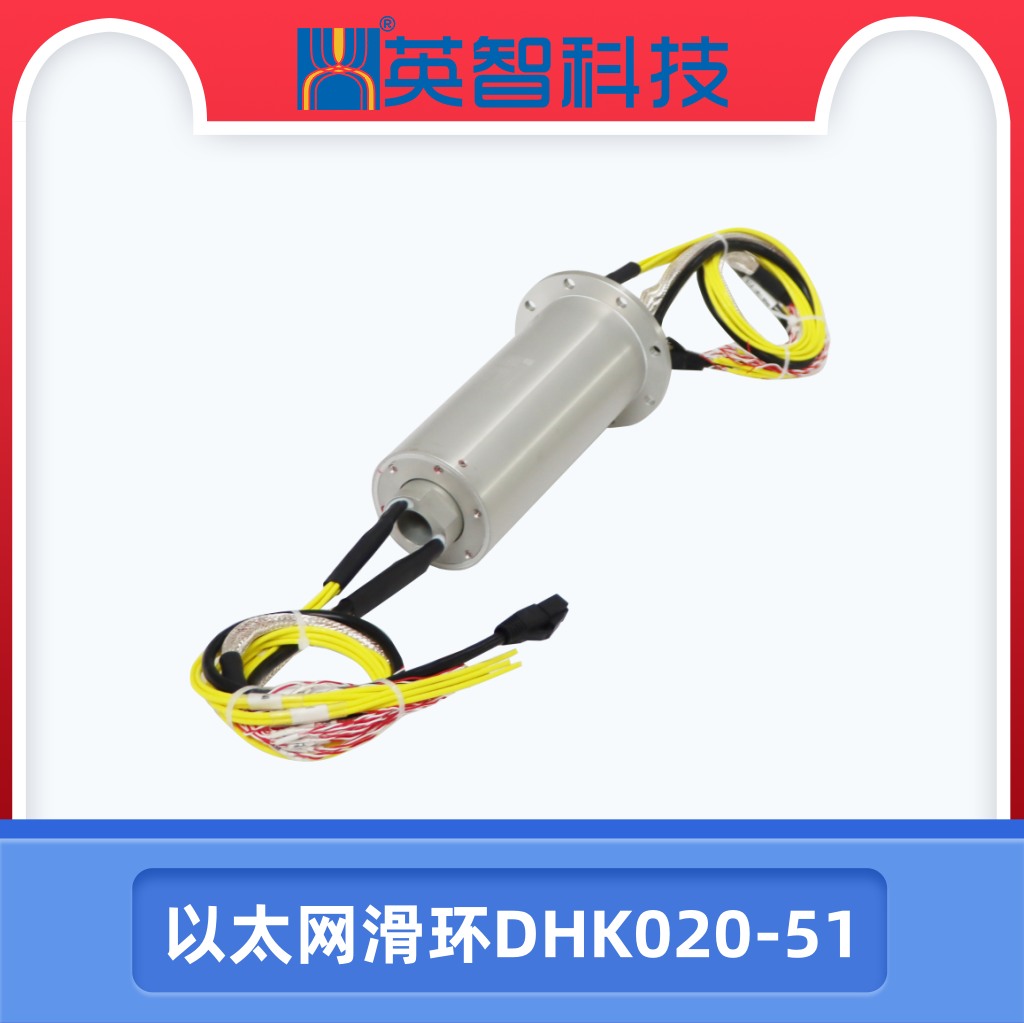以太网信号过孔香蕉影院在线观看DHK020-51