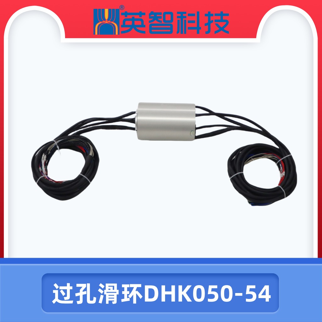 导电香蕉影院在线观看DHK050-54