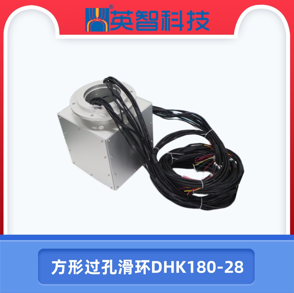 方形过孔香蕉影院在线观看DHK180-28