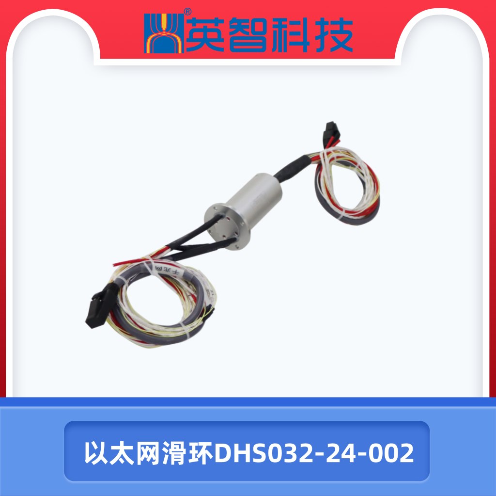 以太网香蕉影院在线观看DHS032-24-002