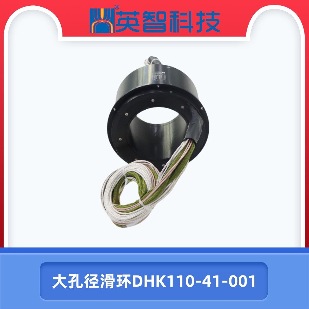 大孔径香蕉影院在线观看DHK110-41-001