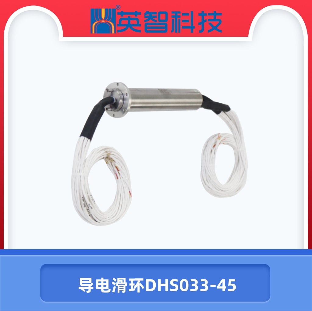 导电香蕉影院在线观看DHS033-45