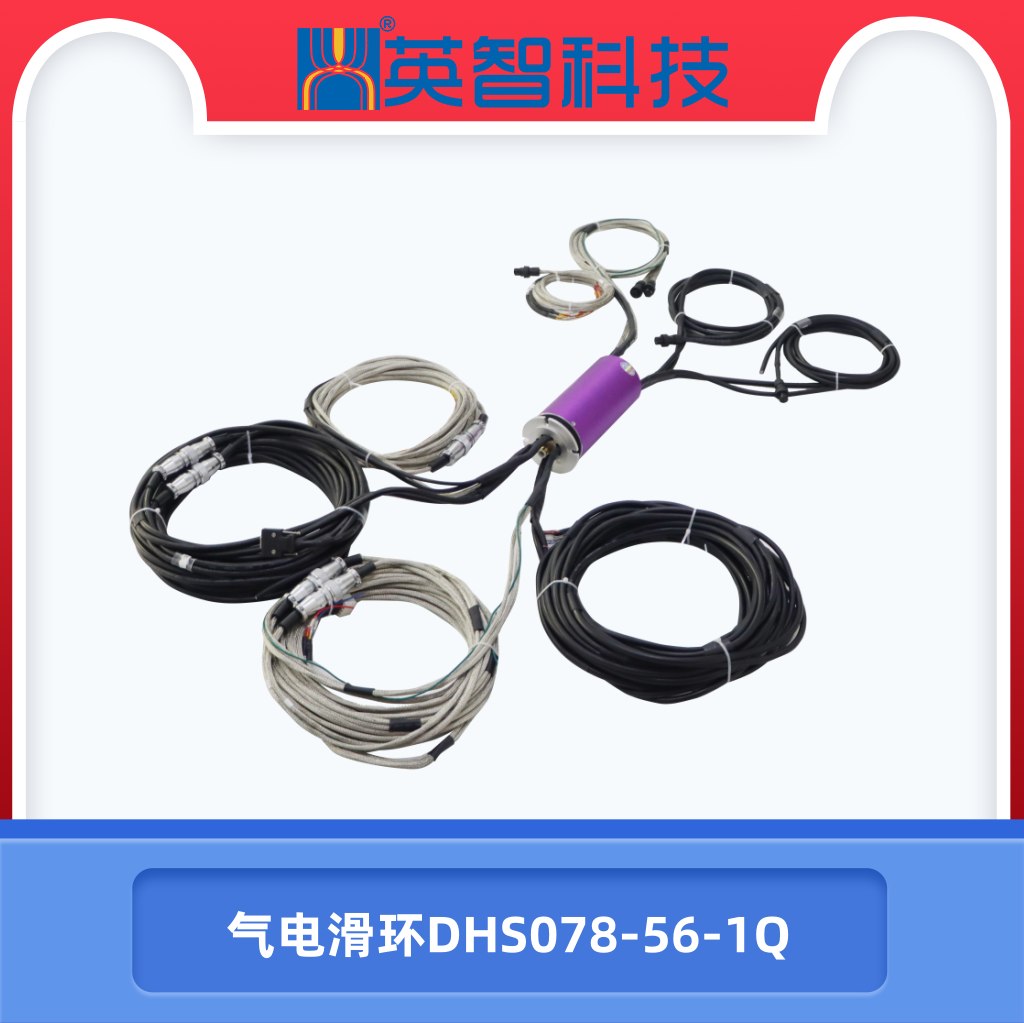 气电香蕉影院在线观看DHS078-56-1Q