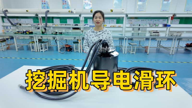 挖掘机导电香蕉影院在线观看