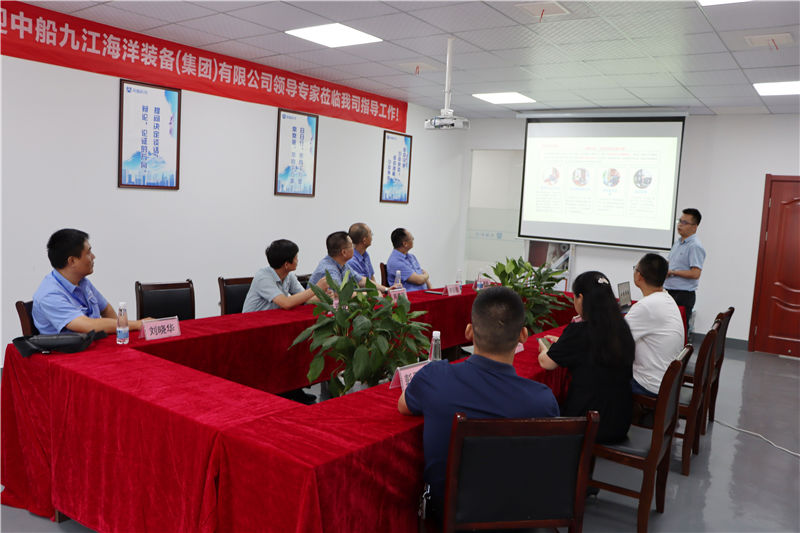 中船海洋装备集团副总经理陈建平一行到九江大香蕉导航科技有限公司调研1