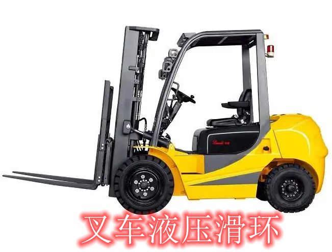叉车液压香蕉影院在线观看密封的特点