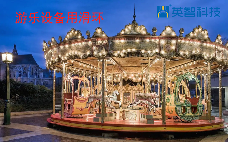 游乐场设备用导电香蕉影院在线观看注意事项