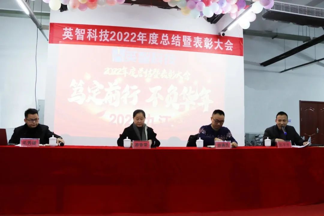 大香蕉导航科技常务副总经理：彭平年