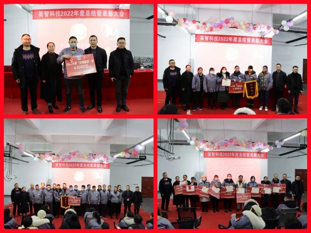 “优秀管理”、“先进班组”、“先进集体”、“最佳进步奖”合影留念