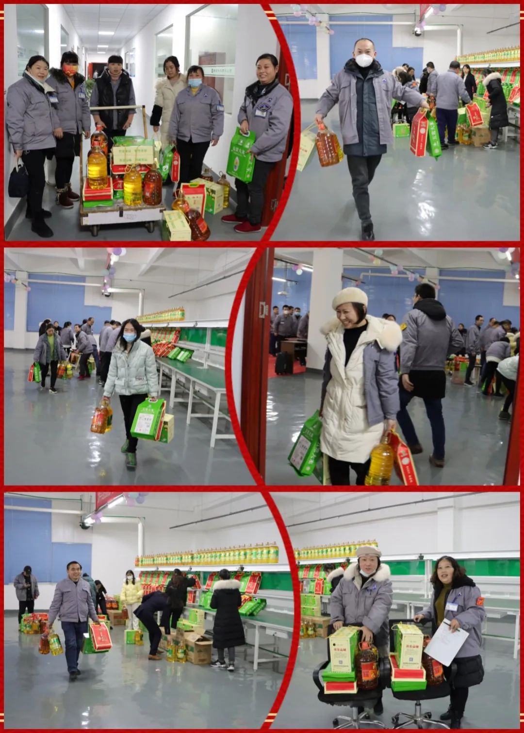 2023大香蕉导航科技春节福利