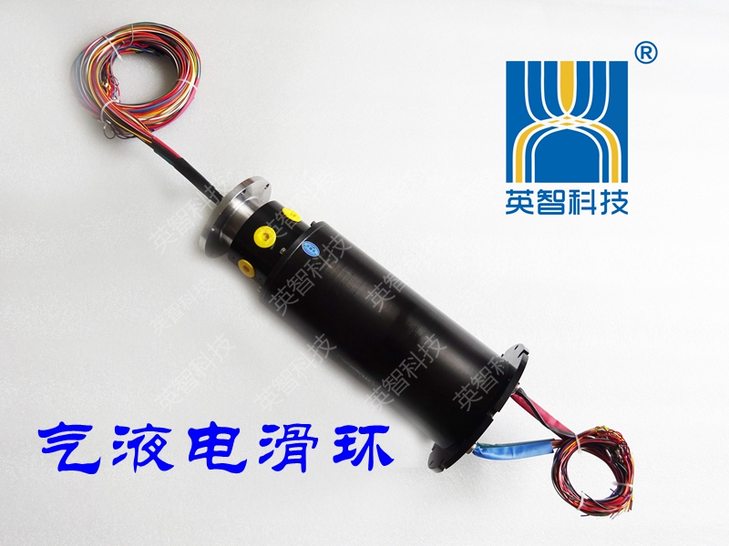 什么是气液电混合导电香蕉影院在线观看