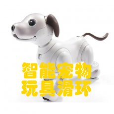 智能宠物玩具香蕉影院在线观看的作用