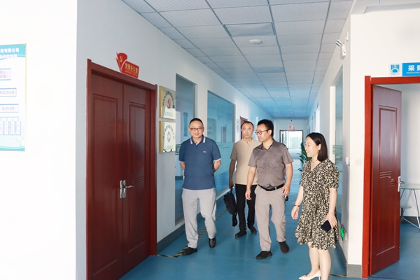 参观香蕉影院在线观看企业