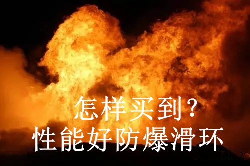 性能好防爆香蕉影院在线观看