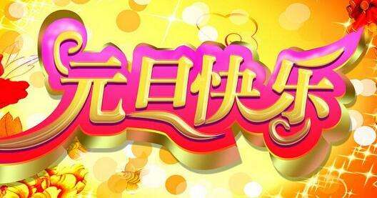 大香蕉导航科技与您携手,共赢未来