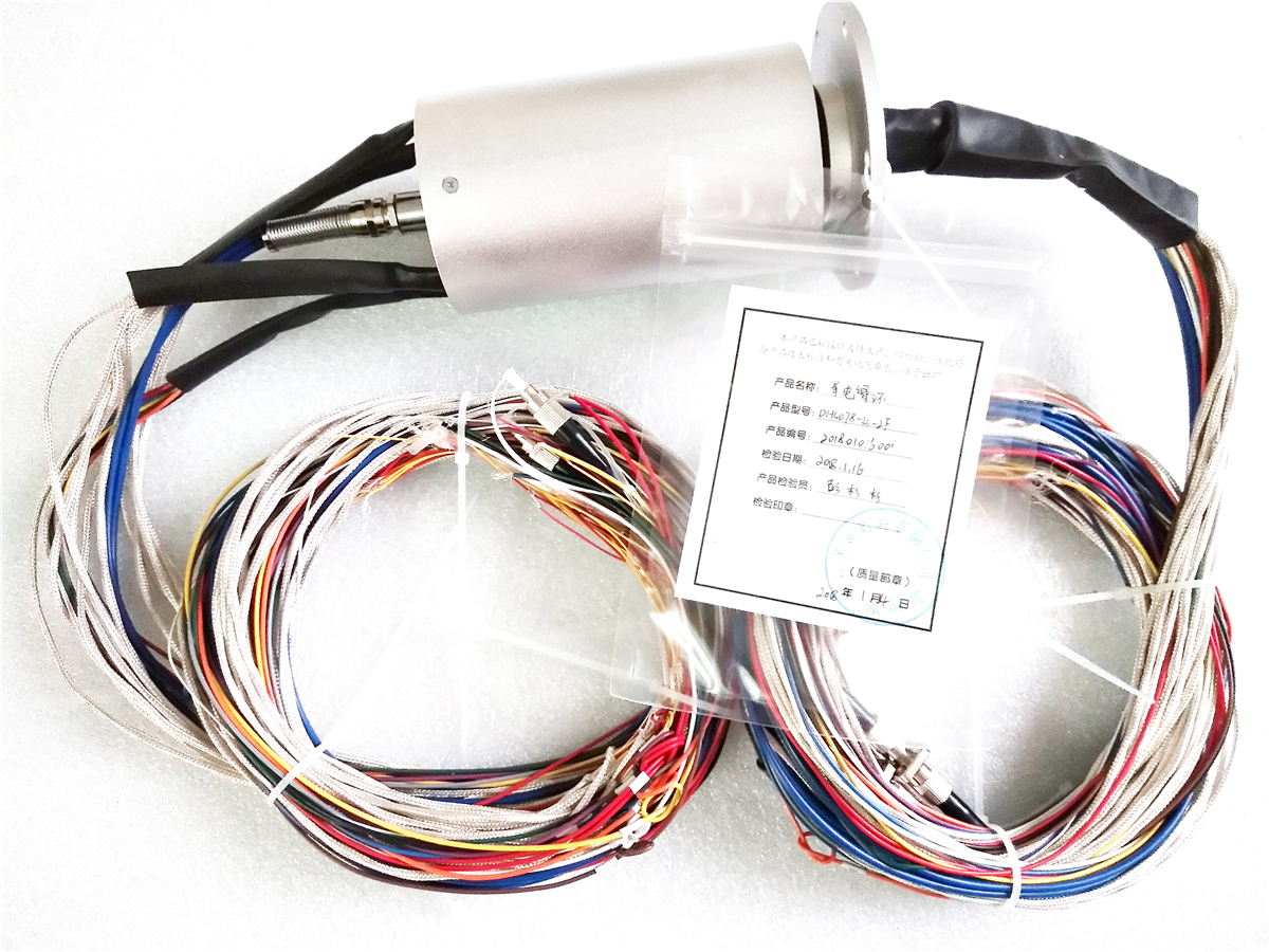 非标香蕉影院在线观看 DHS078-33-2F (2.55kg)