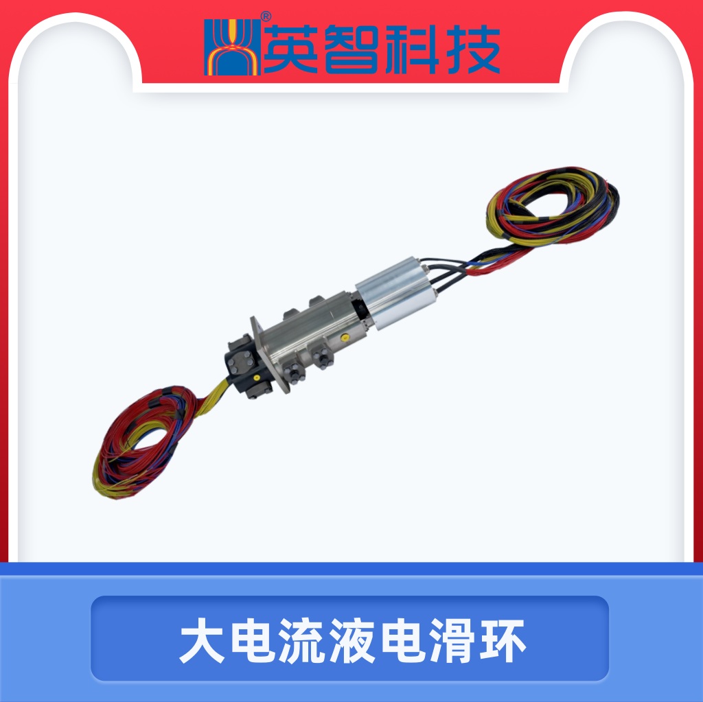 大电流液电香蕉影院在线观看DHS178-4-400A-5Y