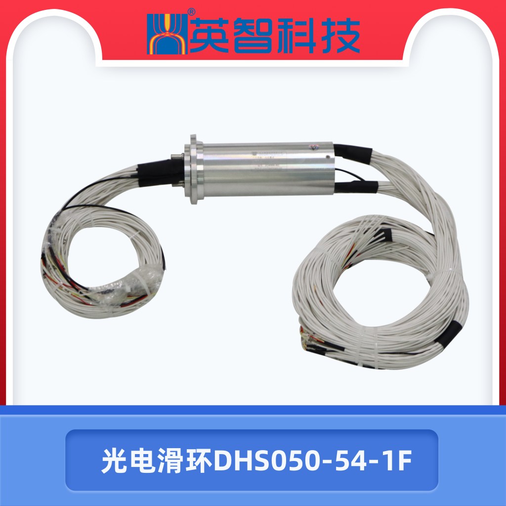 光电香蕉影院在线观看DHS050-54-1F