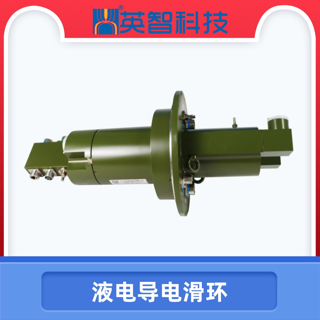 液电香蕉影院在线观看DHS141-46-2Y