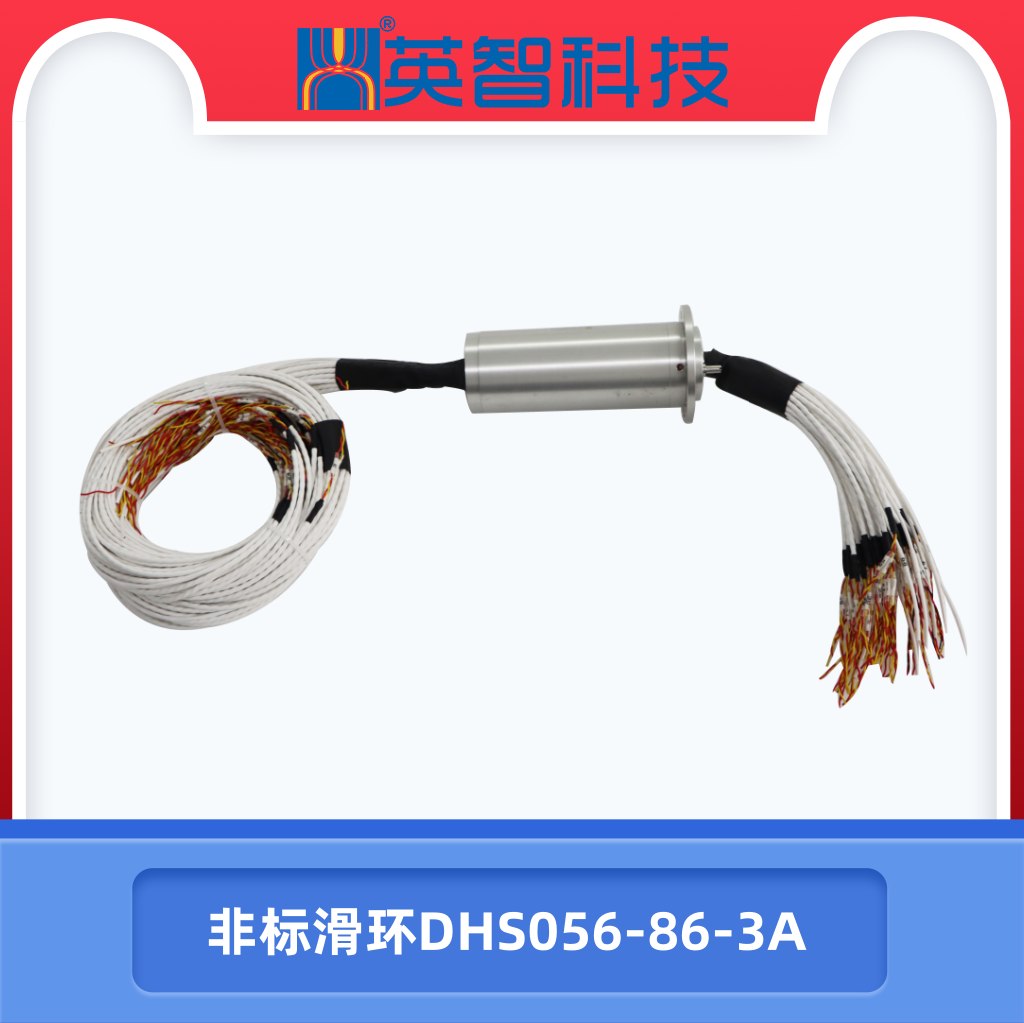 非标香蕉影院在线观看DHS056-86-3A