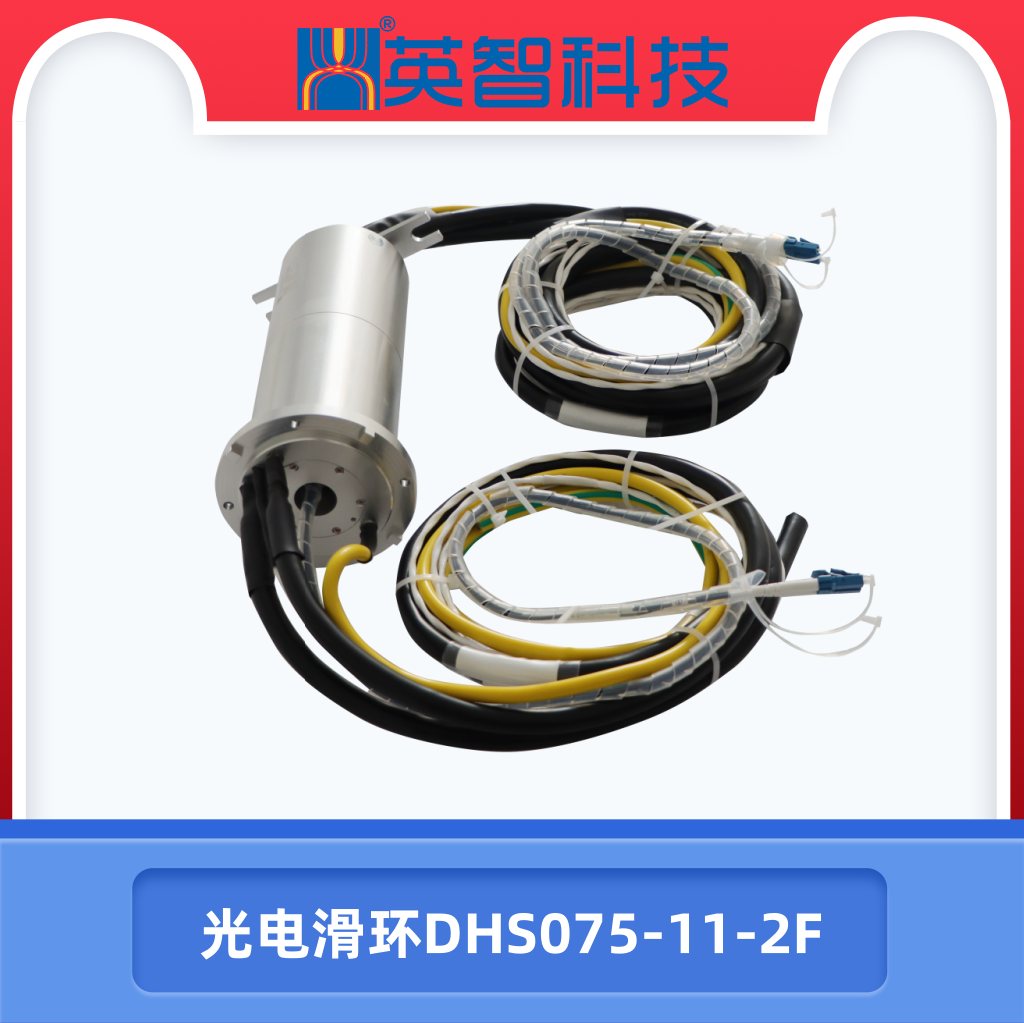 光电香蕉影院在线观看DHS075-11-2F