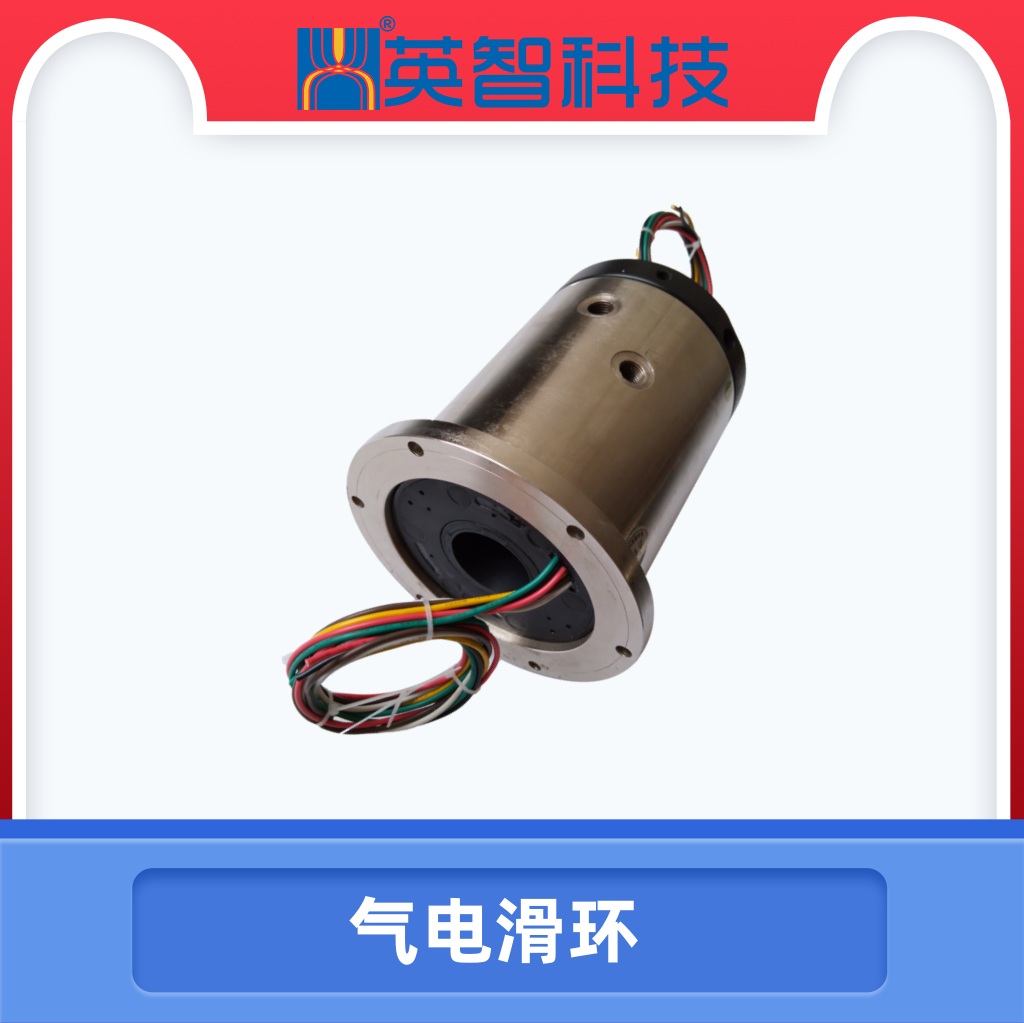 气电混合香蕉影院在线观看哪家好 工业机器人电气旋转接头