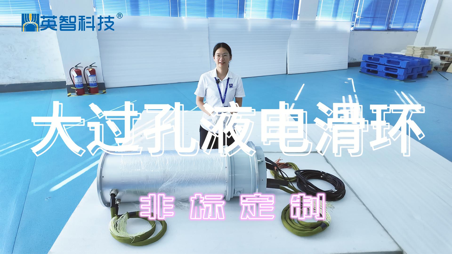  大过孔电液组合香蕉影院在线观看：满足严苛工况下的多元需求