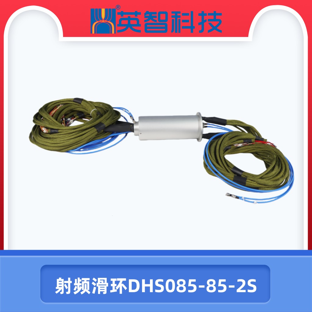 射频香蕉影院在线观看DHS085-85-2S