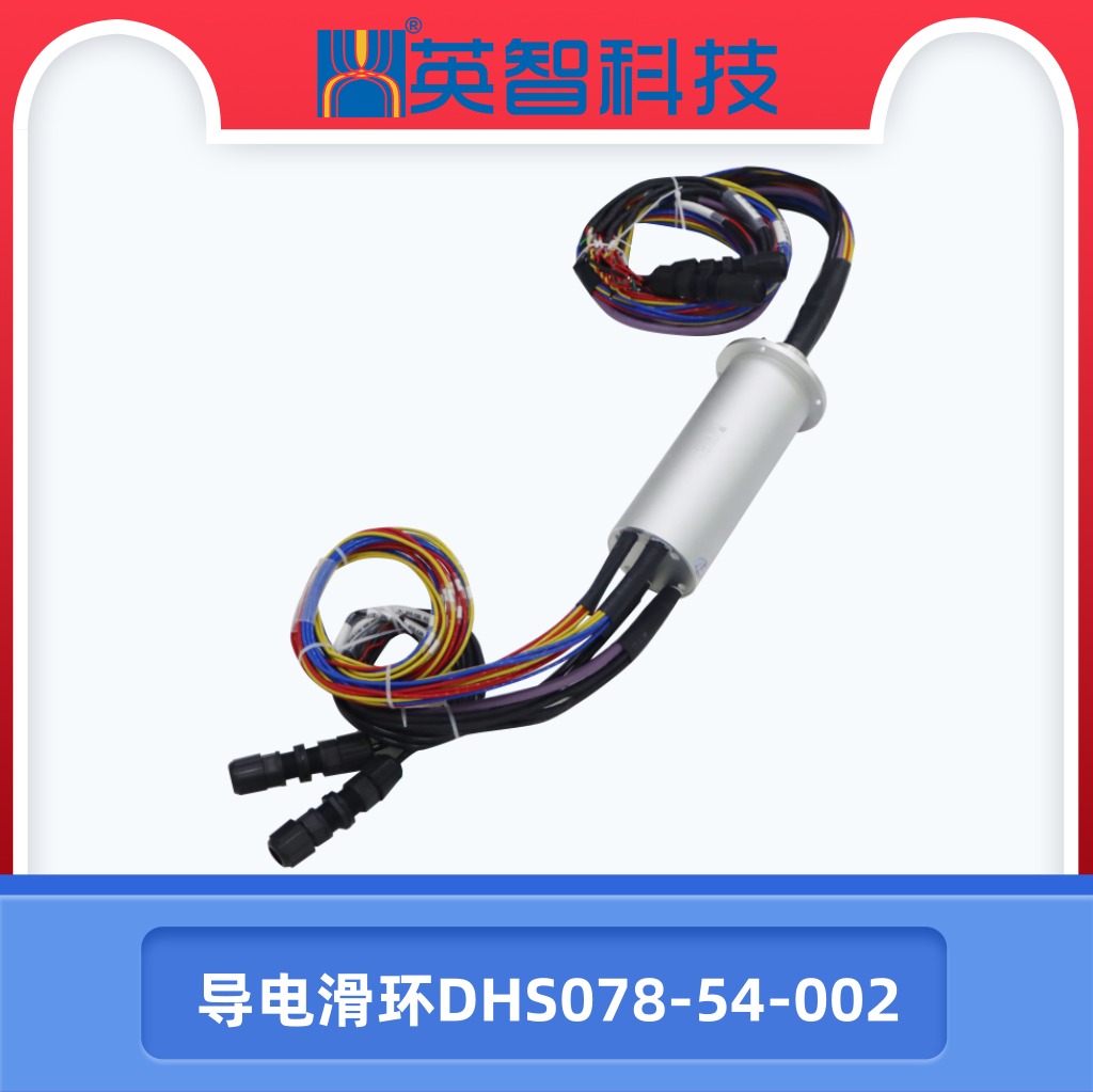 导电香蕉影院在线观看DHS078-54-002